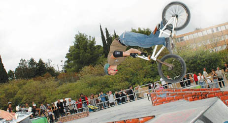 skate-park-2.jpg